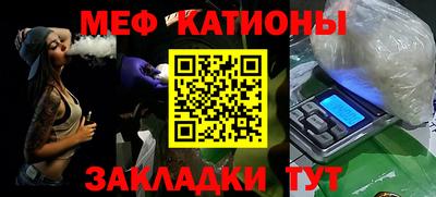 индика Керчь