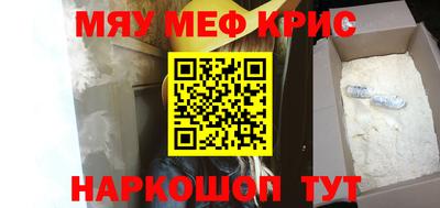 экстази Кизляр