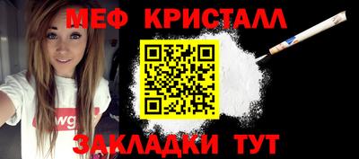 индика Керчь