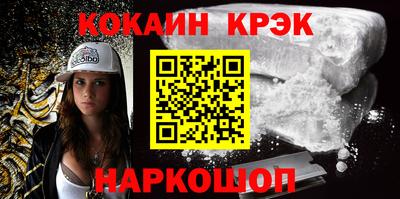 индика Керчь