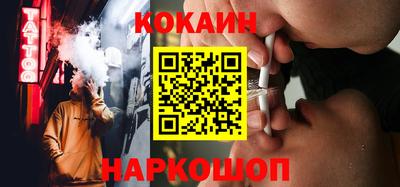 индика Керчь