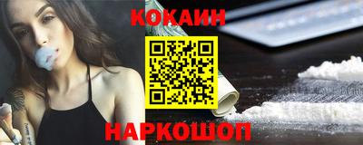 индика Керчь