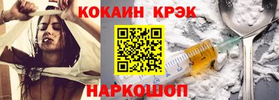 мефедрон Кизилюрт