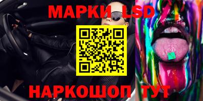 экстази Кизляр
