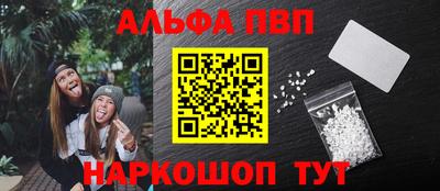 экстази Кизляр