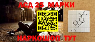 экстази Кизляр