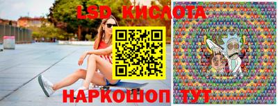мефедрон Кизилюрт