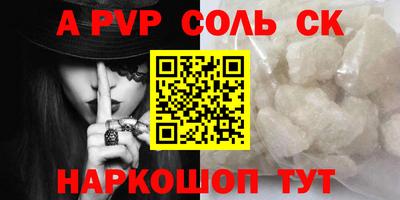 экстази Кизляр