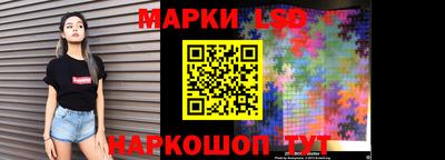 экстази Кизляр