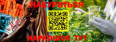мефедрон Кизилюрт