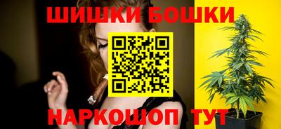 экстази Кизляр