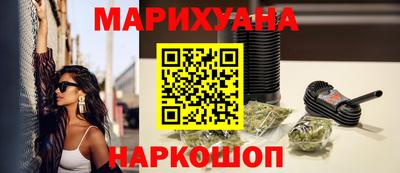 мефедрон Кизилюрт