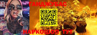 мефедрон Кизилюрт