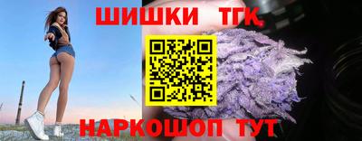 индика Керчь