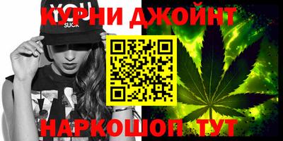 индика Керчь