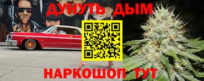 экстази Кизляр