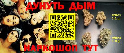 экстази Кизляр