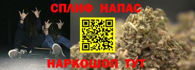 экстази Кизляр