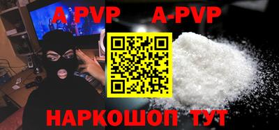 мефедрон Кизилюрт