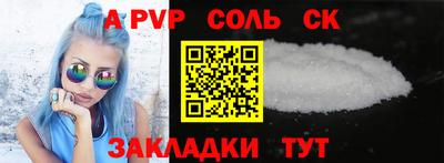 мефедрон Кизилюрт