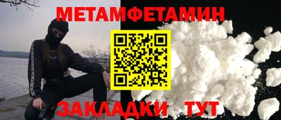 экстази Кизляр