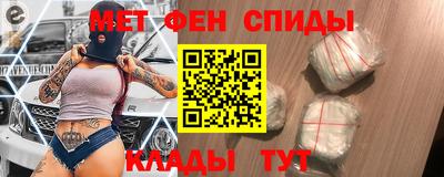 индика Керчь