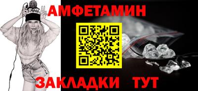 индика Керчь