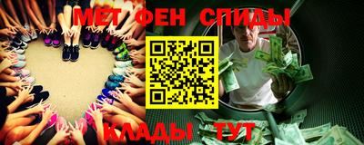индика Керчь