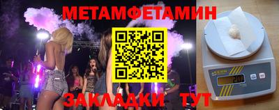 индика Керчь