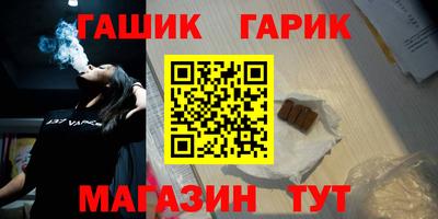 мефедрон Кизилюрт