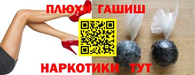экстази Кизляр