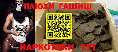 экстази Кизляр