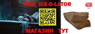мефедрон Кизилюрт