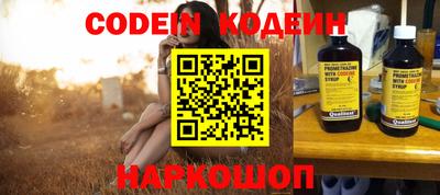 экстази Кизляр