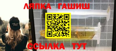 мефедрон Кизилюрт