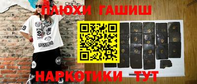 мефедрон Кизилюрт