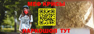 экстази Кизляр
