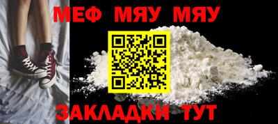 индика Керчь